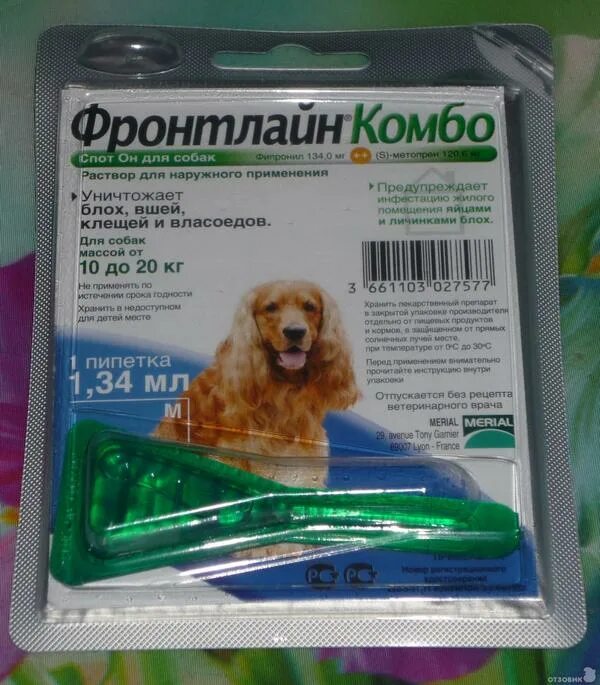 Капли от блох Merial Фронтлайн комбо для собак 10-20 кг м, пипетка 1.34 мл. Фронтлайн комбо для собак. Препараты от блох клещей власоедов. Обработка от блох и клещей собак. Эффективные капли от блох