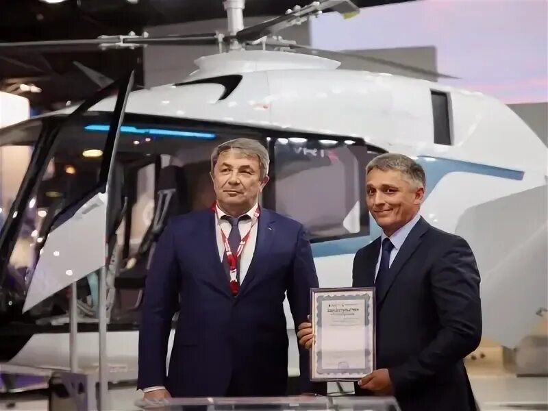 Сайт ютэйр инжиниринг. Тюмень utair инжиниринг. Ютэйр инжиниринг лого. Авиационный инжиниринг. Ютэйр инжиниринг.