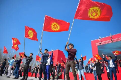Форум куну