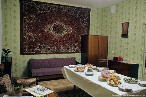Комната 80