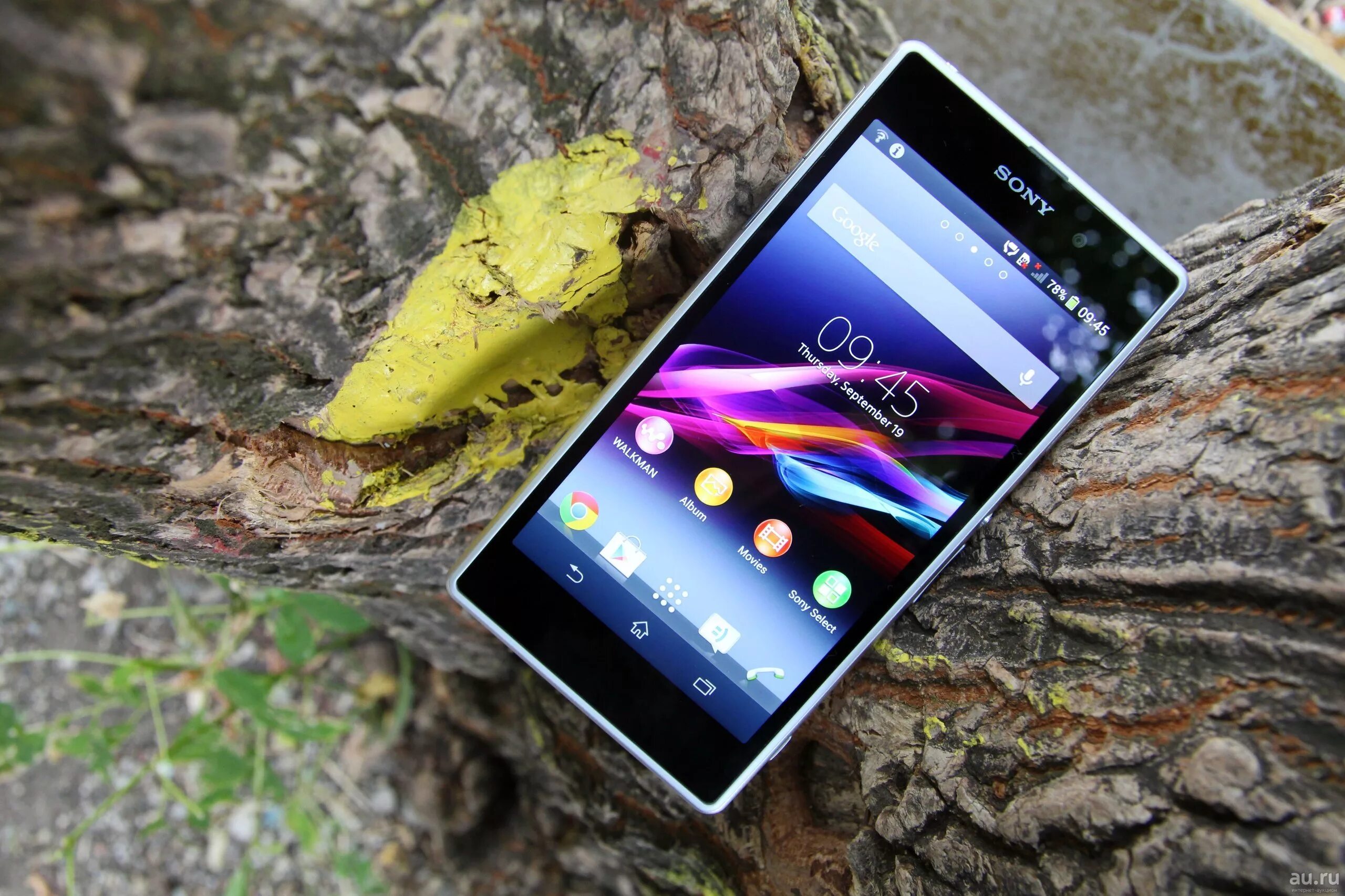 Когда вышел xperia. Sony Xperia z1. Смартфон Sony Xperia z1. Sony Xperia xz1. Sony Xperia z1 Plus.