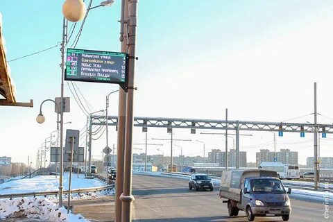 Табло череповец