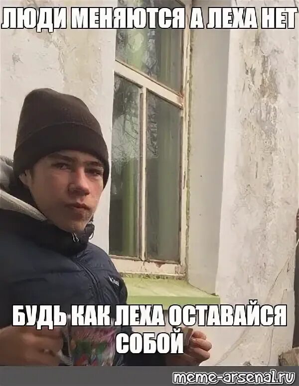 Пропустить измениться