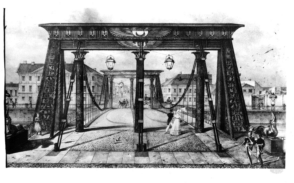 Египетский мост 1905 год мистическая история. Египетский мост через фонтанку в санкт-петербурге. Египетский мост в санкт-петербурге цепной. Египетский мост 1905 год мистическая история. Египетский мост через фонтанку в санкт-петербурге.