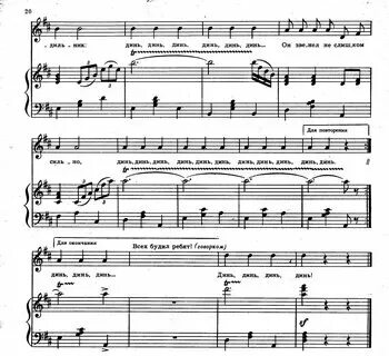 Песня бля не буду меня. Песня бля не буду меня. Песня бля не буду меня. Витя матанга 2023. Песня бля не буду меня.