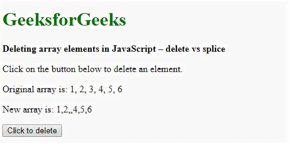 Js очистить массив