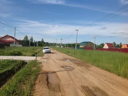 Ромашкино шаховская