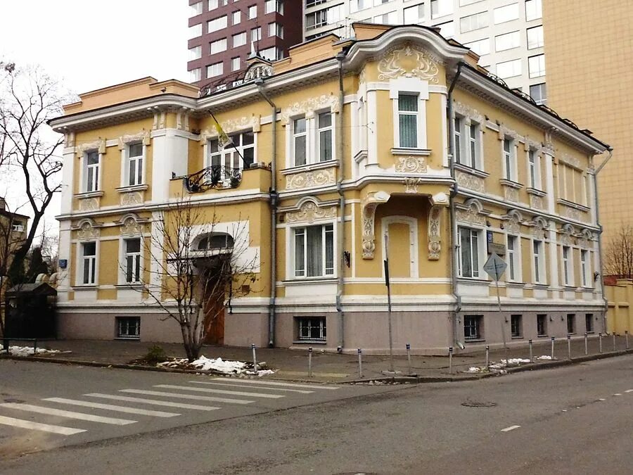 Посольство Ватикана в Москве. Посольство Ватикана в Москве фотографии. Посольство Ватикана в Москве здание. Вадковский переулок д 7.