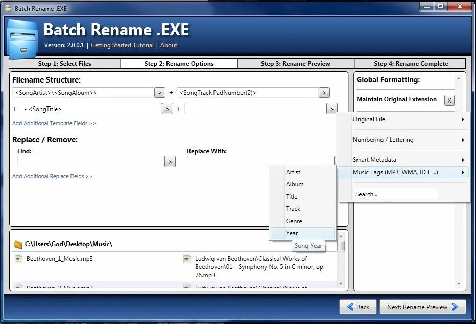 Batch config. Расширение exe. установочник. установка .exe. batch configuration.