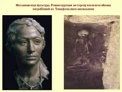 Культуры реконструкции