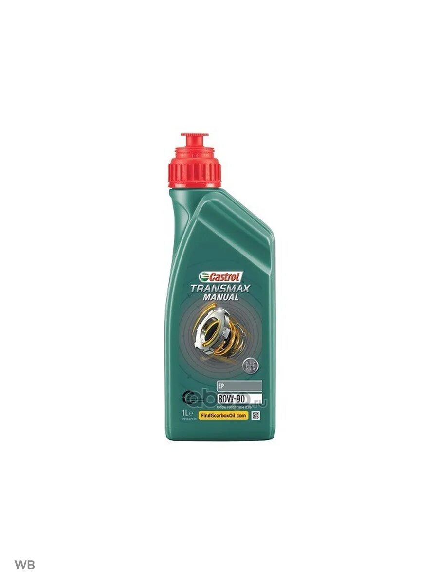 Castrol Transmax Limited Slip z 85w-90. Castrol Axle EPX 80w90 gl-5 1л. Castrol ATF Multivehicle 1л. Castrol Transmax Universal 75w-90.