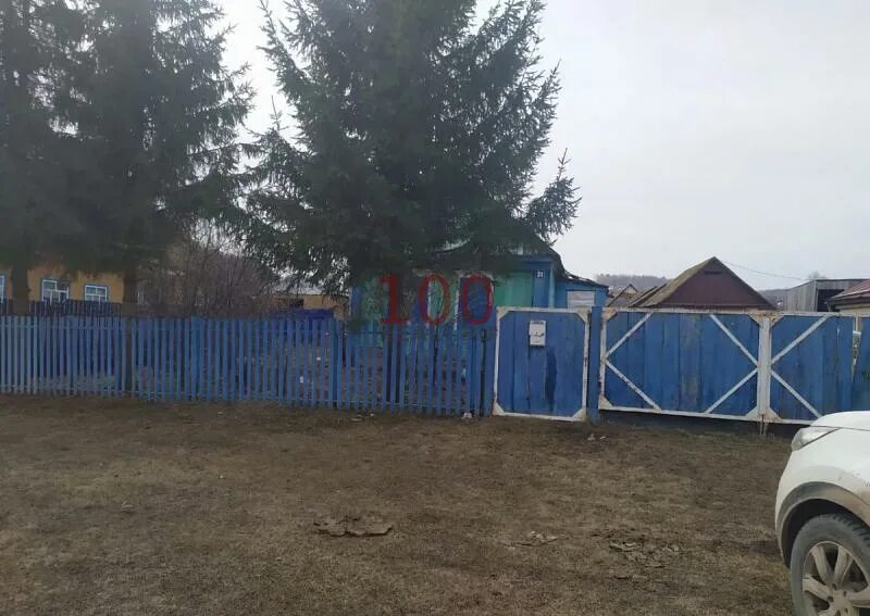 Авито туймазы сниму. Авито туймазы сниму