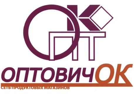 П т оптом
