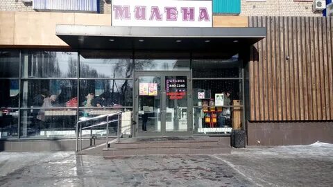 Круглосуточные балаково