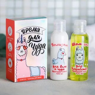 В настоящее время набор