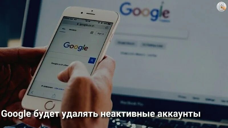 неактивный аккаунт. удаляет неактивные аккаунты. удаляет неактивные аккаунты. кошелек аккаунты. удаляет неактивные аккаунты.