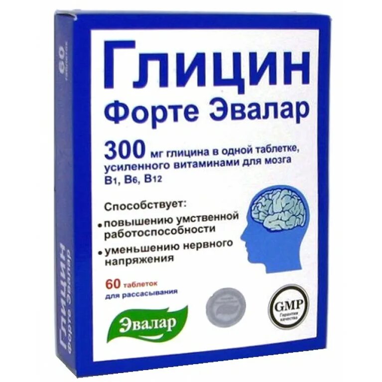 Глицин форте Эвалар №60. Глицин форте Эвалар таблетки №20. Глицин-форте Эвалар таб. Д/рассас 300мг №60. Глицин форте Эвалар таблетки.