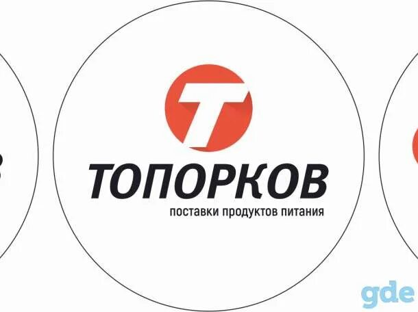 Работа ру белгород свежие вакансии. Работа в белгороде свежие вакансии. Авито белгород работа вакансии. Работа в белгороде. Работа в шебекино свежие вакансии.
