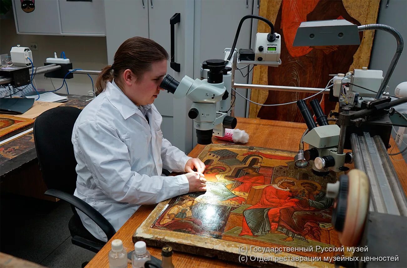 Наука реставрация. Художник реставратор. Художественно-реставрационные мастерские. Исследование картина. Художник-реставратор марк дехтяр.