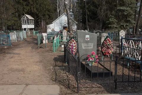 Кировском кладбище