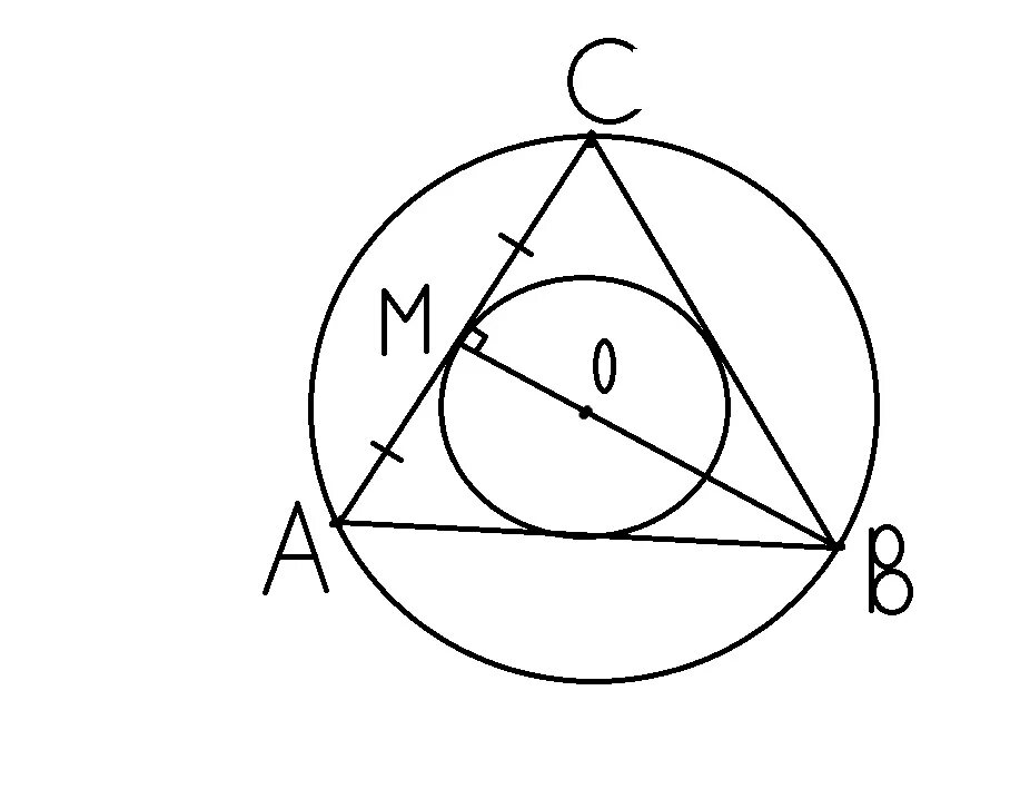 Построить правильный треугольник вписанный. Вписанный треугольник. Вписанная окружность. Вписанный круг. Правильный треугольник вписанный в окружность.