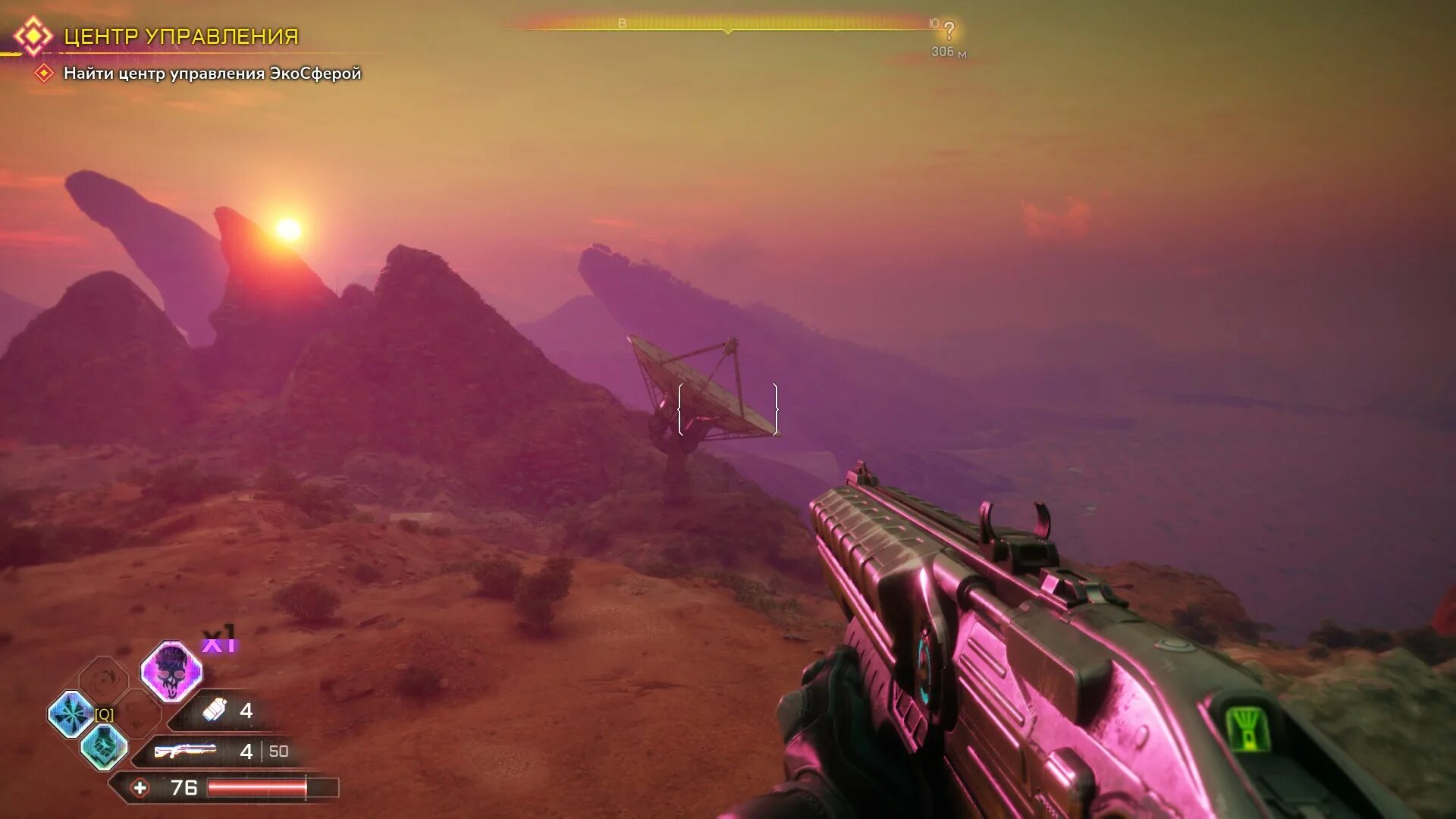 Rage 2 не запускается windows. Rage 2 пустоши. rage 2 пейзажи. пейзажи из rage 2. плазменная буря 2 игра.