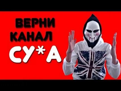 Кинг дм дзен