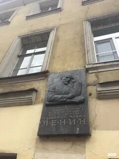 Казачий переулок петербург