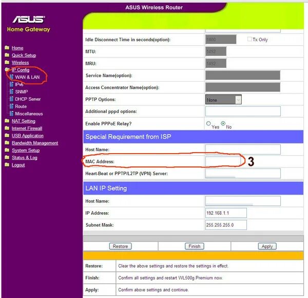 Сдать роутер. Асус wwwl-520 router. wi-fi роутер asus wl-550ge. настройка роутера asus wl 520gc. точка доступа asus wl-520g.