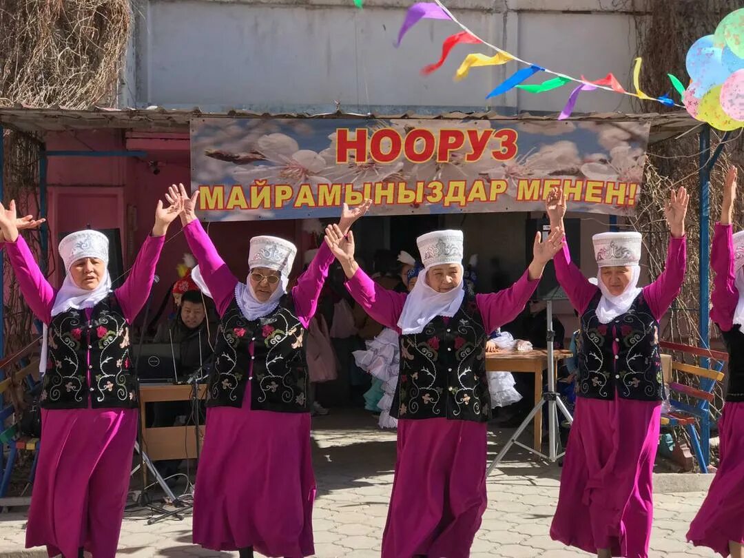 Какой сегодня праздник в киргизии. Киргизия праздники. кыргызский народный праздники. с праздником нооруз. нооруз в кыргызстане.