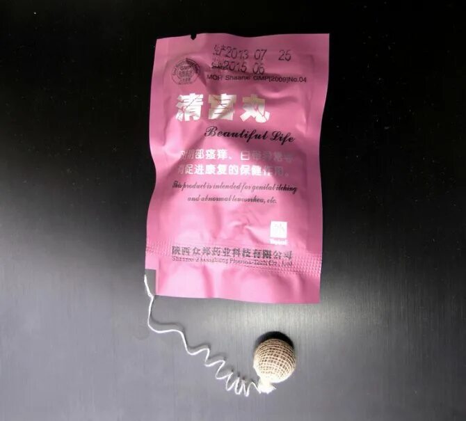 Happiness тампоны цин гун. Цин гун. Тампоны оздоровительные "цин гун". Чин гун. Китайский тампон с иглой.