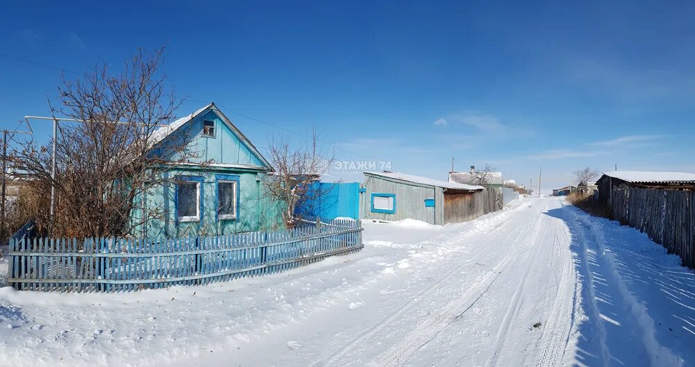 Купить дом в еткуле челябинской. Посёлок Тайнак. Посёлок Тайнак Златоуст. Посёлок Тайнак Челябинская область. Лебедёвка (Еткульский район).