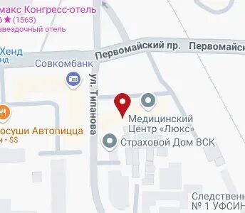 Лдц поколение рязань первомайский проспект