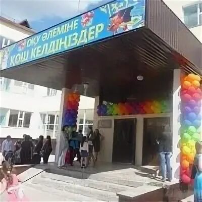 Астана 22