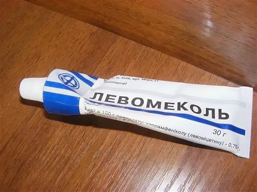 Клотримазол мазь фото. Трещины на крайней плоти у мужчин мазь. Мазь для крайней плоти у мужчин. Трещины на крайней плоти у мужчин мазь. Бепантен крем от растяжек.