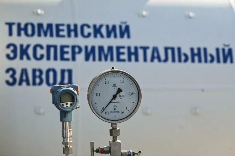 Прожиточный тюмень 2023