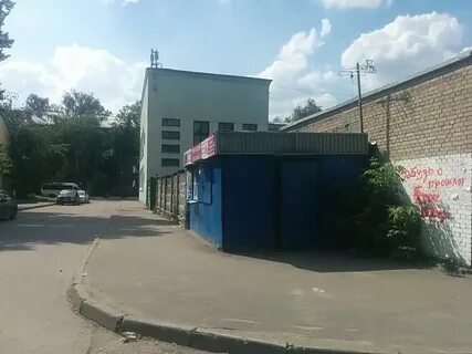Ремонт королеве