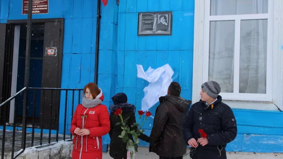 Молодые педагоги новохоперск. Глава новохоперска. Музее в новохоперске. Полиция новохоперск сотрудники. Вести новохоперск.