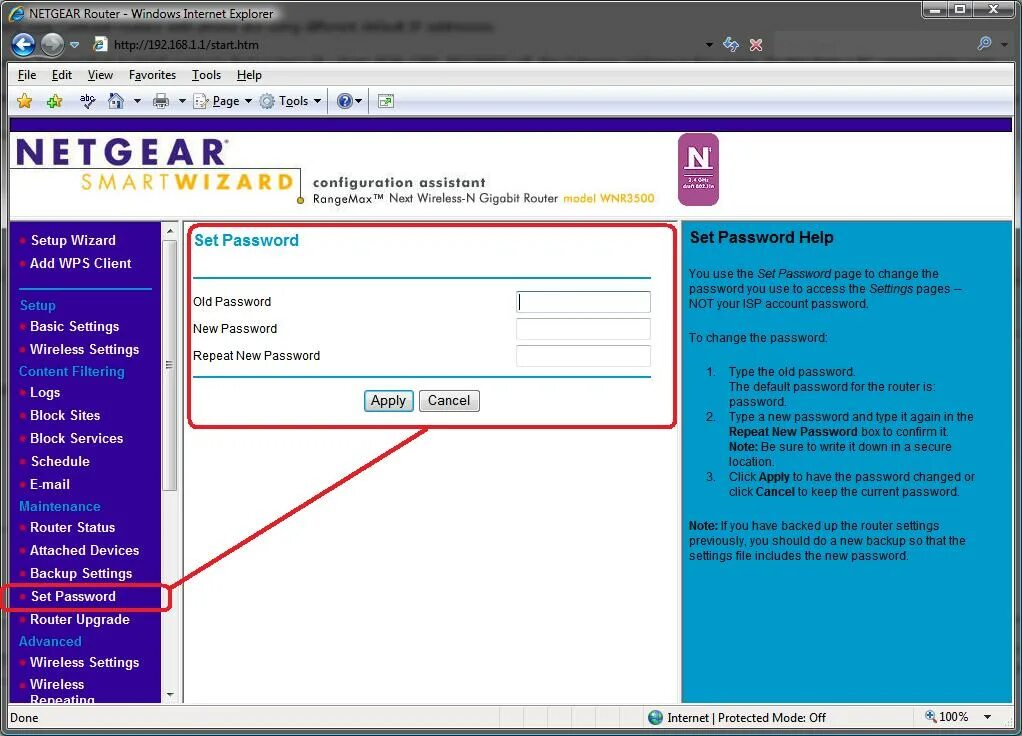 Router password. Интерфейс роутера Нетгир. Роутер Netgear up. Netgear роутер 2014год. WIFI шайба роутер Netgear.