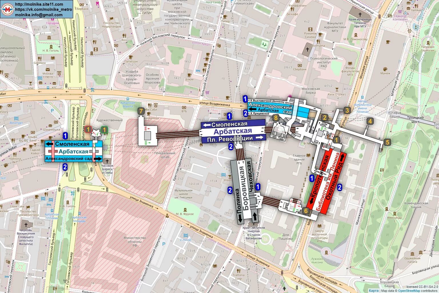 Арбатская боровицкая. Схема станции библиотека имени Ленина. Арбатская Боровицкая Александровский сад и библиотека имени Ленина. Схема станции метро библиотека имени Ленина. Схема станции метро Александровский сад.