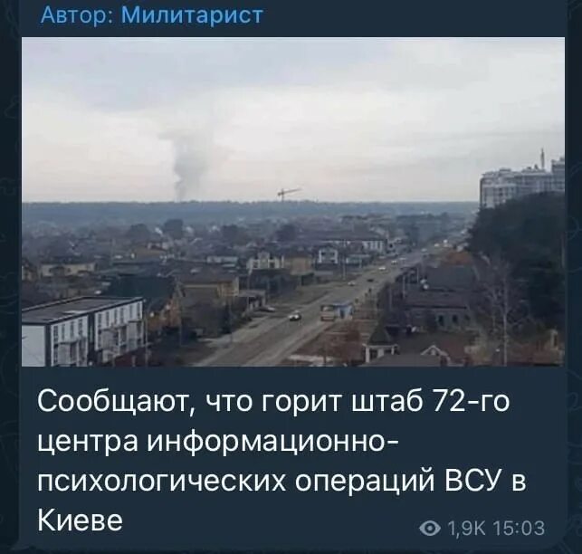 72 в здании буда