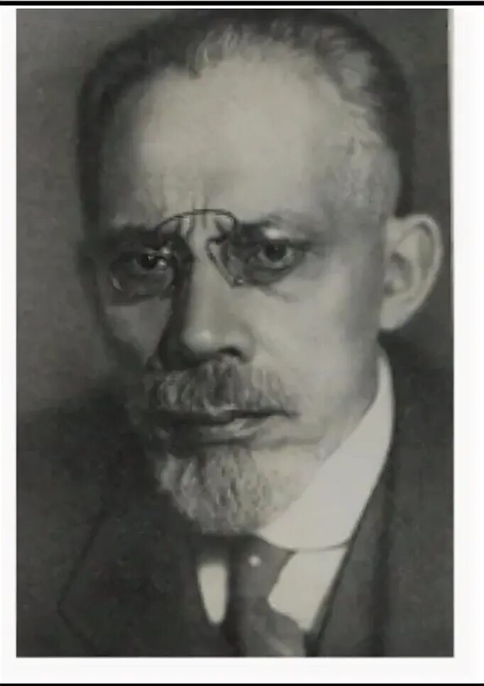 Н а северцев. Северцов. северцев биолог.