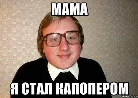 Она не удержалась