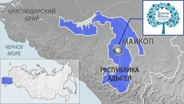 Где адыгея на карте россии находится показать. Республика Адыгея на карте России. Республика Адыгея Майкоп на карте. Адыгея на карте России. Адыгея Майкоп на карте.