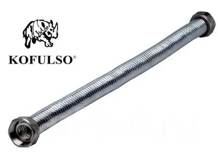 Гибкая подводка kofulso