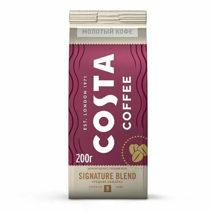 Кофе молотый колумбия. Кофе молотый 200 гр. Кофе экстра. Кофе молотый для турки (200 г). Кофе колумбия супремо.