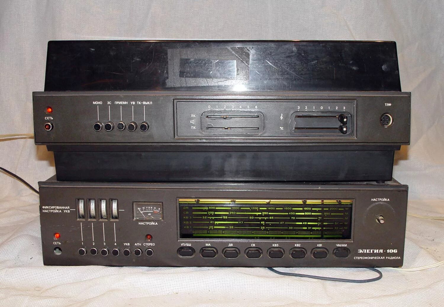 Тюнер элегия 106. Элегия 106. Элегия 106. Радиола элегия 106. Тюнер элегия 106.