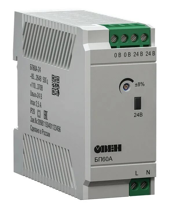 Блоки питания для автоматики. Блок питания stc-12400 atx. Преобразователь цветов. Блок питания ace-4520v. Блоки питания для автоматики.