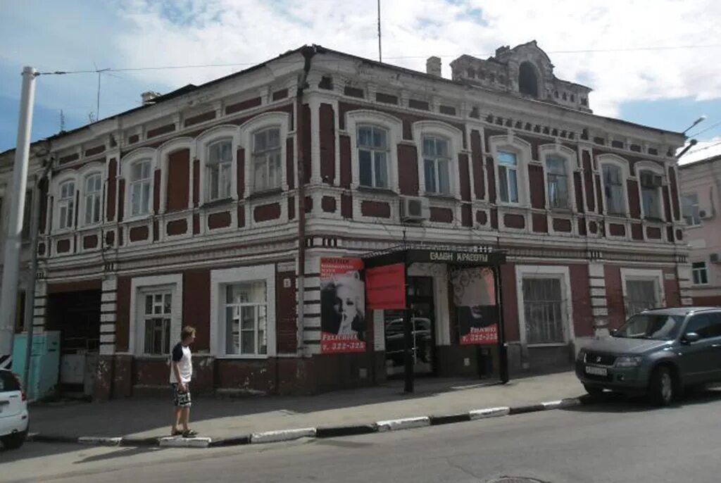 ул лермонтова 38 новосибирск карта. гурьевская 38 новосибирск. лермонтова 38. лермонтова 38 новосибирск поликлиника 1. ул.