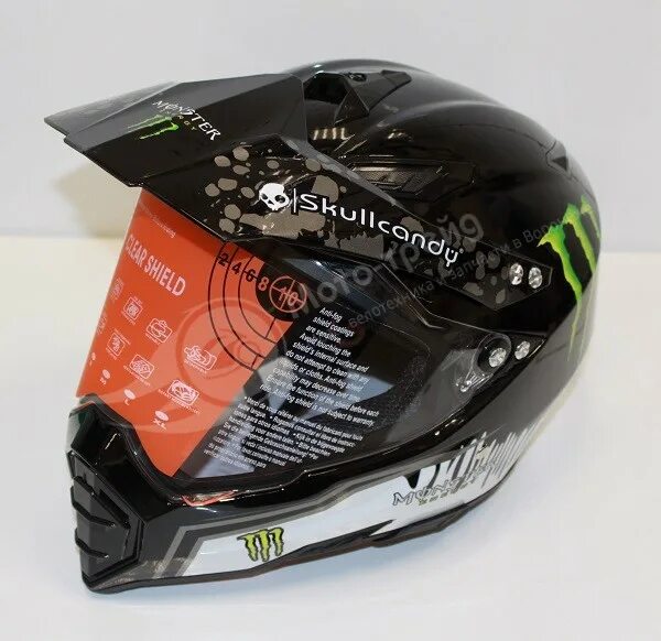 Bogotto ff104 spn мотошлем интеграл. мотошлем мотард wlt128. Bogotto шлем. шлем 128. Spark wlt 128 шлем.